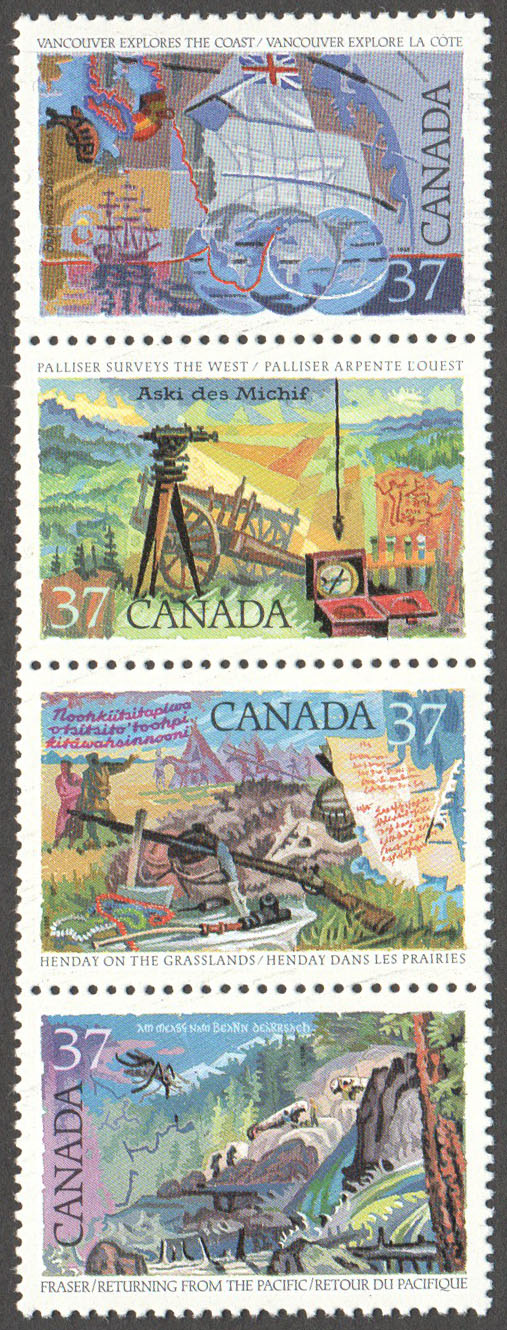 Canada Scott 1202a MNH Strip (A10-5) - Click Image to Close